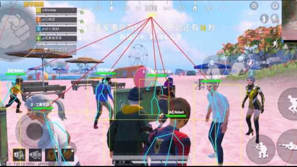 和平精英辅助【先行者直装V1.5】车辆透视 触摸自瞄 透视绘制 掩体漏击 人物美化